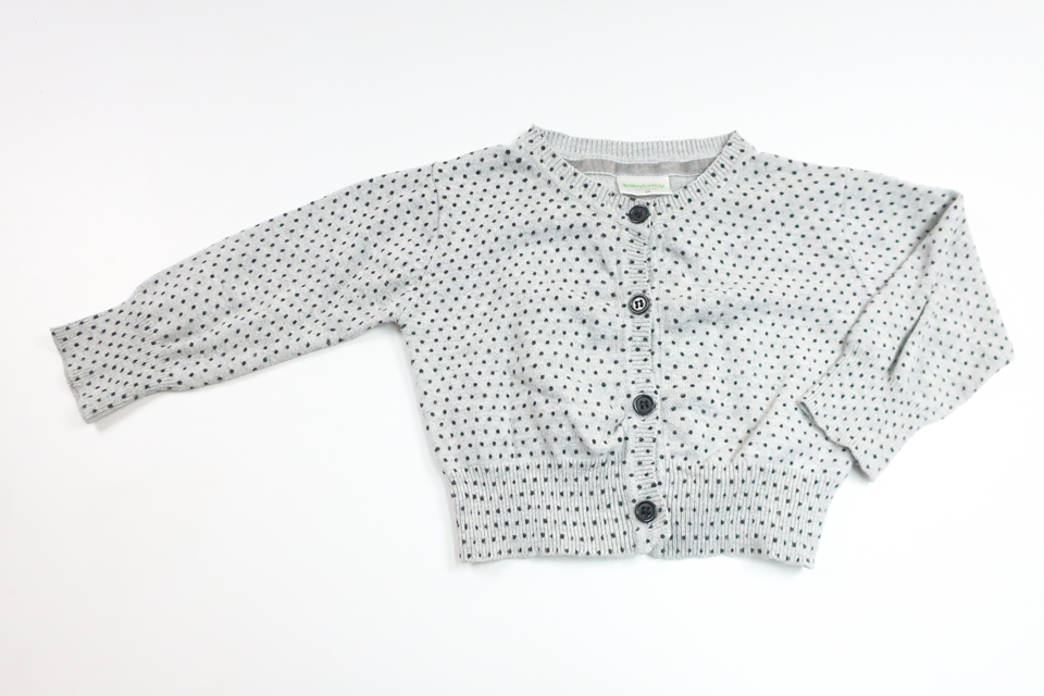 Cardigan from Kappahl - Size 68 - Grey