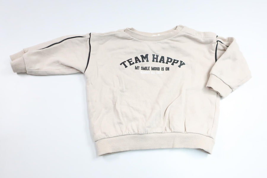 Sweatshirt from Little Me - Size 68 - Beige