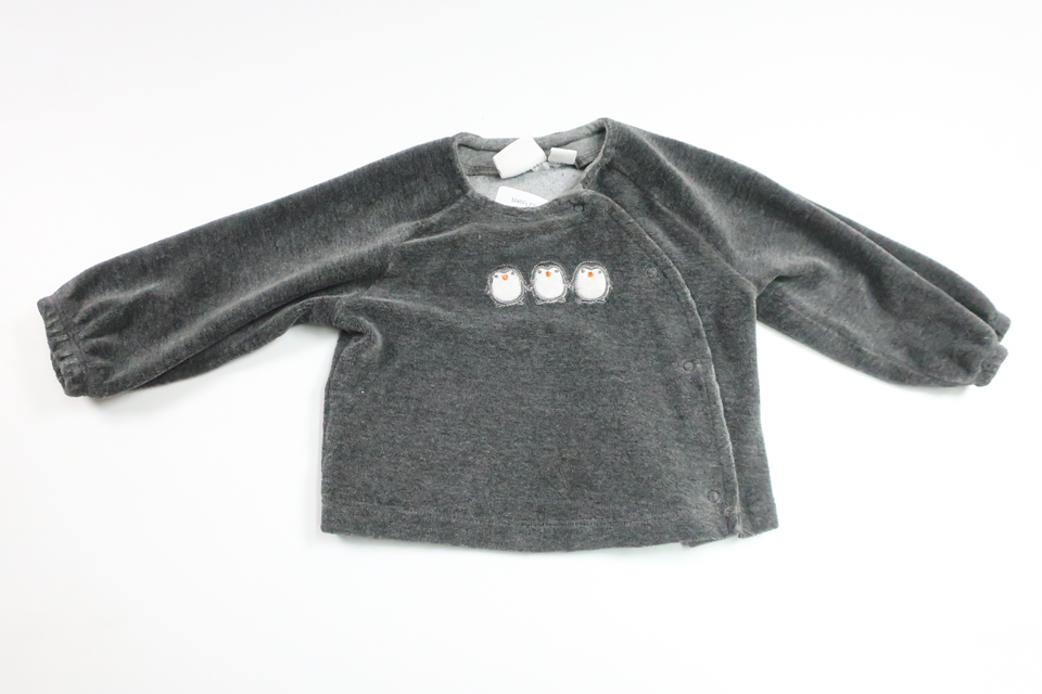 Fleece sweater from My Wear Baby - Size 68 - Grey