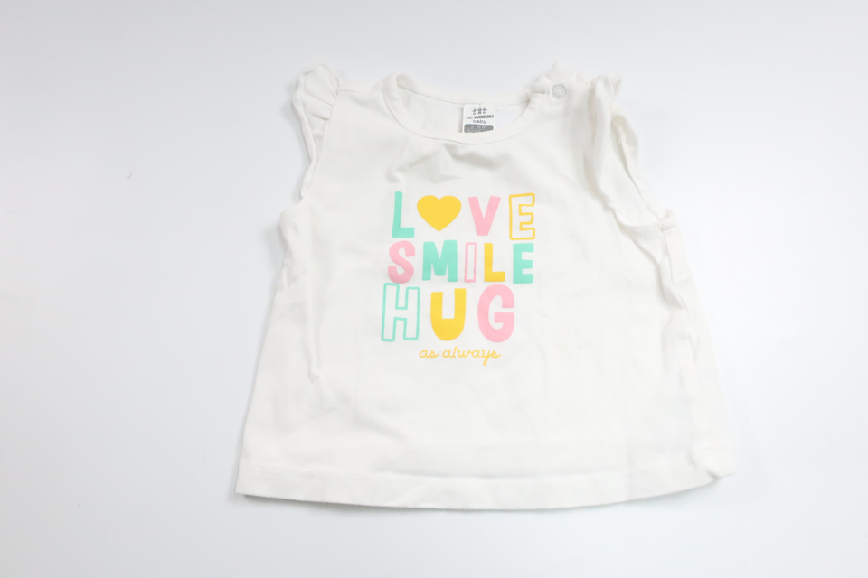 Tanktop von LC Waikiki – Größe 62/68 – Weiß