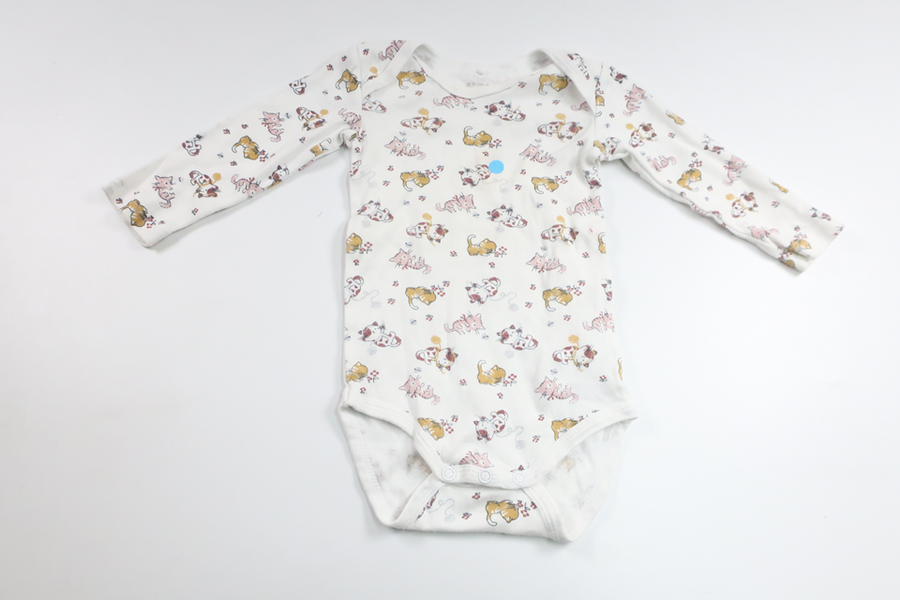 Bodysuit from Name It - Size 74 - White