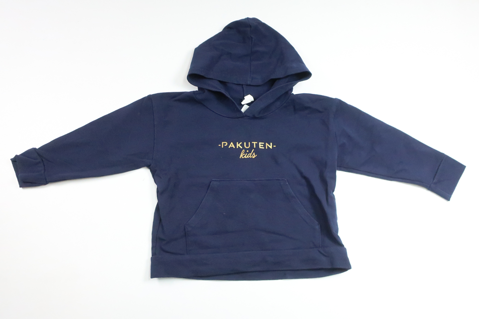 Hoodie from Pakuten Kids - Size 80/86 - Navy blue