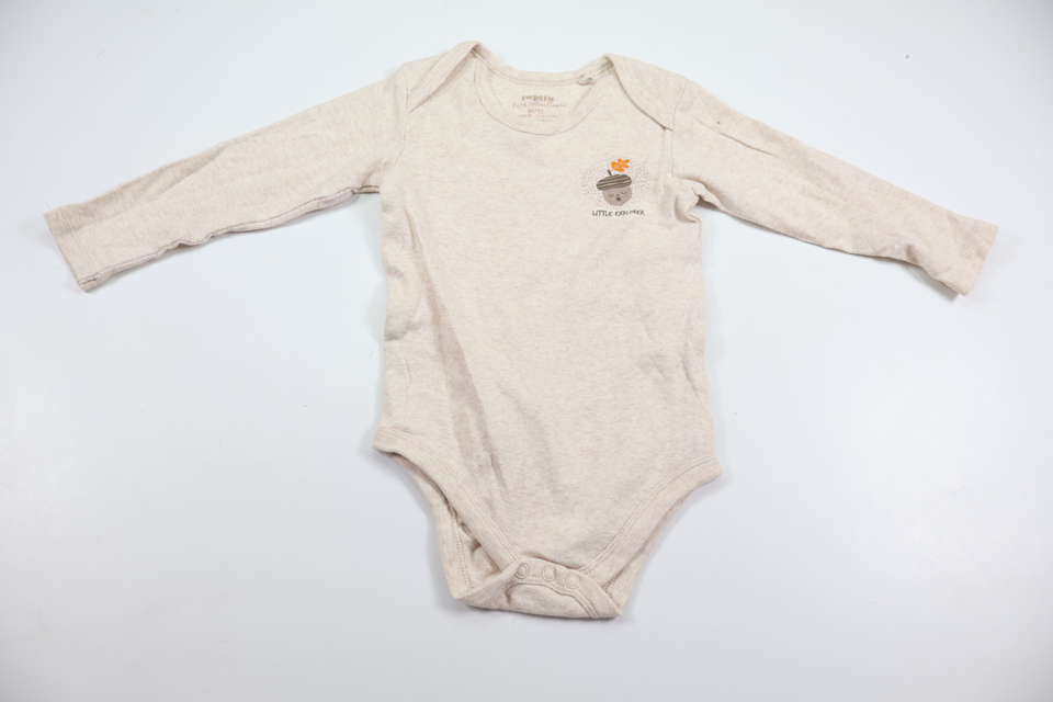 Bodysuit from Lupilu - Size 86/92 - Beige