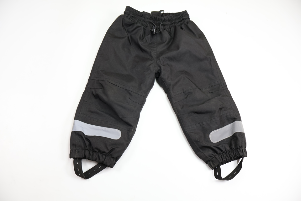 Shell trousers from Basic U - Size 80 - Black