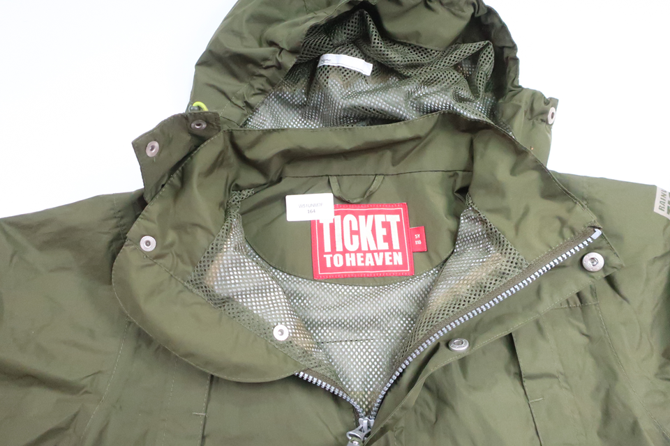 Shell jacket from Ticket to Heaven - Size 110 - Green